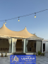 tnfyth-khyam-oaghh-zgag-fy-alryad-byot-shaar-modrn-0551033861-small-1