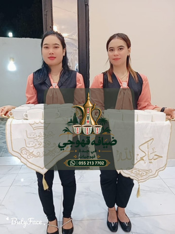khogy-osbabyn-kho-fy-gd-0552137702-big-0