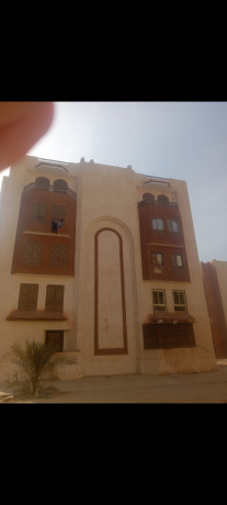 shk-llaygar-almfrosh-ao-llbyaa-altgmaa-althalth-big-0