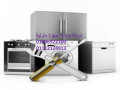 syan-aghz-mnzly-mtkaml-01210999852-small-0