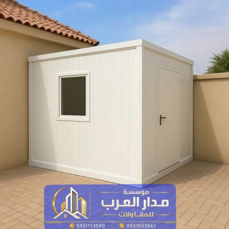 khdmat-bnaaa-ghrf-sandotsh-banl-maazol-balryad-llasth-oalahoash-0551033861-big-0
