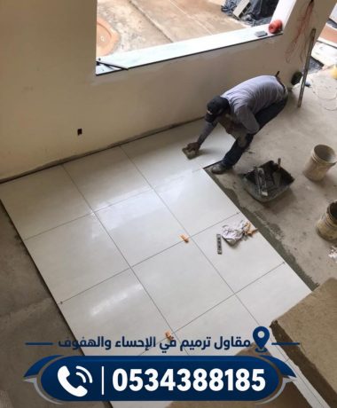afdl-mkaol-trmym-fy-alahsaaa-oalhfof-khdmat-tgdyd-almbany-otshtybha-0534388185-big-0