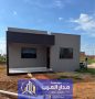 mkaol-asmnt-bord-balryad-tnfyth-ghrf-omlahk-0551033861-small-2