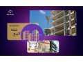 shkh-llbyaa-fy-alkahrh-algdydh-small-0