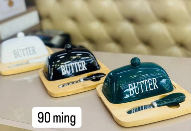 hafth-alzbdh-butter-box-big-1
