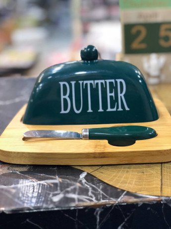 hafth-alzbdh-butter-box-big-2