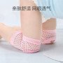 shrab-rkbh-zhf-small-3