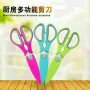 mks-asly-kbyr-bgrab-small-3