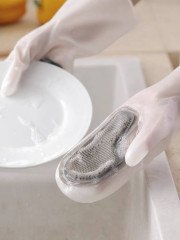جوانتي المطبخ متعدد الاستخدامات