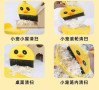 tkm-duck-almyny-frshah-garof-small-1