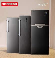 خبراء صيانة ثلاجات فريش بالف مسكن 01023140280
