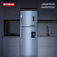 ضمان ثلاجات فريش فرع اكتوبر 01125892599