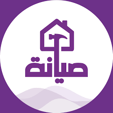 syan-alaghz-almnzly-bmsr-big-0