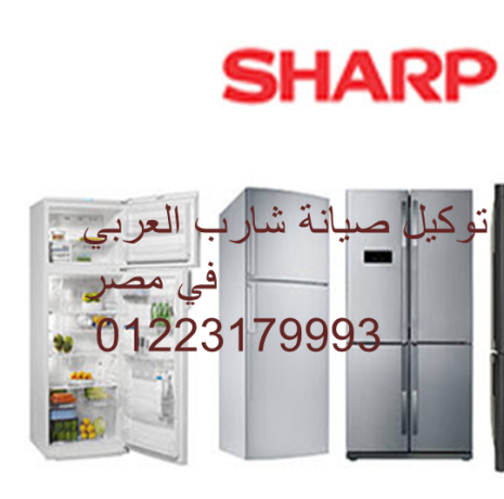 mrkz-aslah-ghsalat-mlabs-sharb-shbyn-alknatr-01060037840-big-0