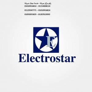 mrkz-syan-thlagat-alktrostar-knatr-alkhyryh-01220261030-big-0