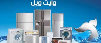 syan-dyb-fryzroayt-oyl-hdayk-alahram-01096922100-big-0