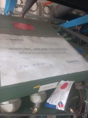 مصر مدينة السادات