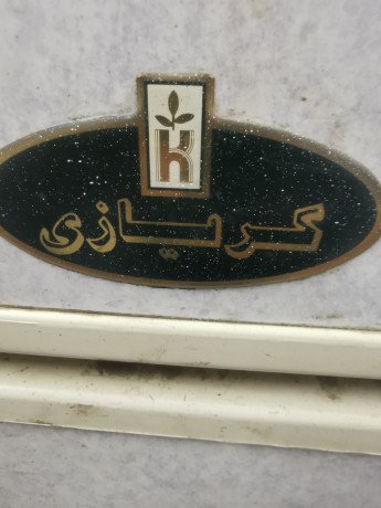 syan-tlagat-kryazy-syan-dyb-fryzr-kryazy-atsl-bna-nslk-khlal-saaah-mn-alatsal-01033884103-big-1