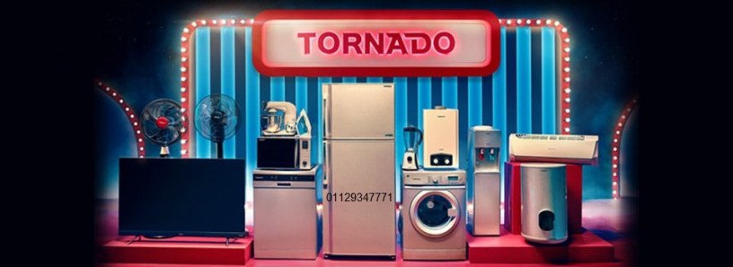 khdm-syan-thlagat-tornydo-hloan-01096922100-big-0