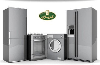 استرجع التبريد القوي لثلاجتك كريازي بالسنطة خلال ساعة فقط 01112124913