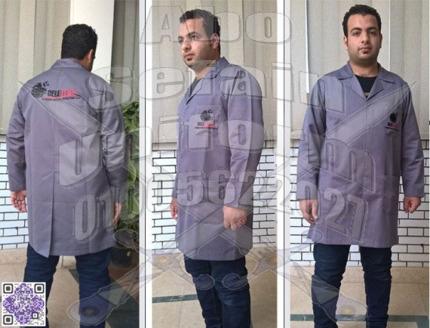 z-almsanaa-o-alshrkat-yonyform-almhndsyn-o-aamal-almsanaa-o-alshrkat-yonyform-syan-shrk-abo-syfyn-yonyform-0102275583-big-1