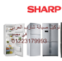 tslyh-thlagat-sharb-aytay-albarod-01129347771-small-1