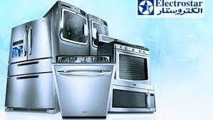 mkr-syan-thlagat-alktrostar-aldky-01112124913-big-0