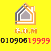 صيانة زانوسي في الدقهلية والمنصورة الخط الساخن 19418 - 01090619999