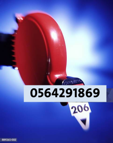 saar-ghaz-shb-arkam-alantthar-otrtyb-almragaayn-balryad-big-3