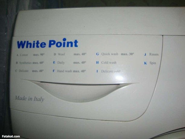 rkm-tokyl-syan-thlag-oayt-boynt-almaatmd-fy-mdyn-nsr-01093055835-big-0