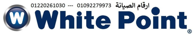 alkht-alsakhn-syan-thlagat-oayt-boynt-zhraaa-almaaady-01129347771-big-0