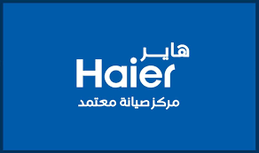 mkr-syan-thlagat-hayr-alsnblaoyn-01112124913-big-0