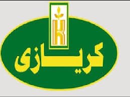 khdm-syan-thlagat-kryazy-alkahr-algdyd-01096922100-big-0