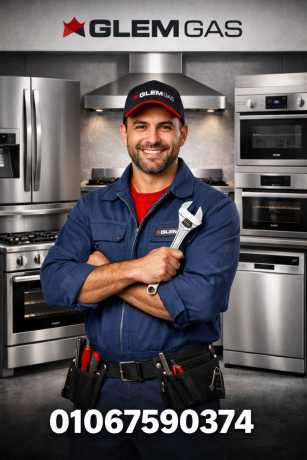 tokyl-syan-glym-gaz-almaatmd-balaskndry-rkm-alkhdm-alfory-01067590374-big-0