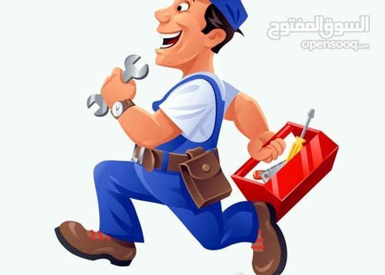 mtlob-msaaad-fny-llaaml-01095999314-big-0