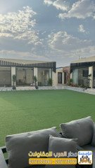 مقاول ملاحق بالرياض - مجالس خارجية فخمه 0551033861