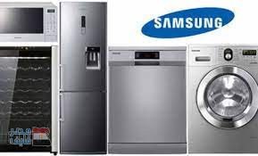 صيانة غسالات سامسونج كفر شكر 01023140280