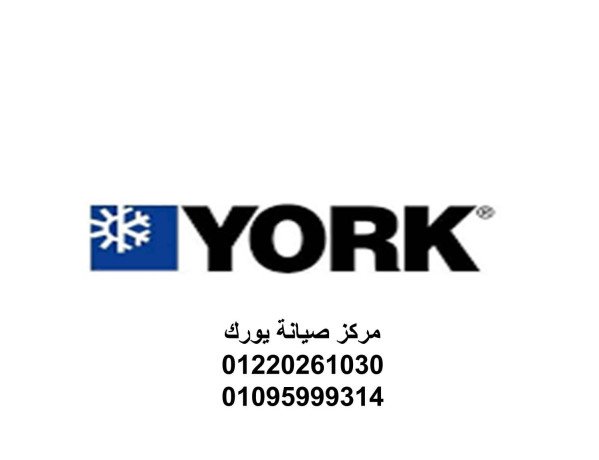 syan-tkyyfat-york-msr-algdyd-01220261030-big-0