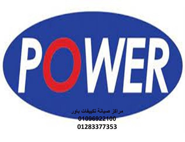 arkam-syan-tkyyfat-baor-mdynty-01060037840-big-0