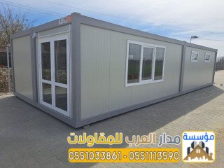 مقاول ساندوتش بانل في الرياض  تصميم وتركيب غرف وملحقات 0551033861