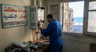 صيانة جونكر في الإسكندرية | رقم مركز صيانة سخانات جونكر 01100786152