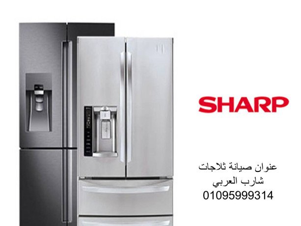 syan-thlagat-sharb-alsnblaoyn-01210999852-big-0