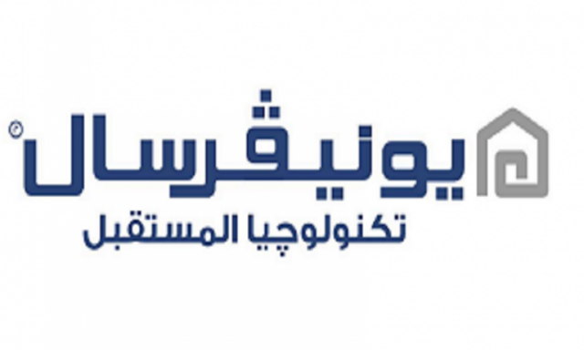 zyar-mnzly-lsyan-ghsal-yonyfrsal-basraa-okt-mdynty-01112124913-big-0