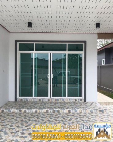 mkaol-mlahk-oghrf-asmnt-bord-mlahk-ardy-oaaloy-okhargy-0551033861-big-1