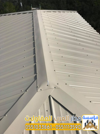 mkaol-sandotsh-banl-fy-alryad-trkyb-aloah-sandotsh-banl-0551033861-big-1