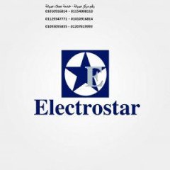 فرع صيانة تلاجات الكتروستار بلبيس 01112124913