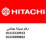 syan-thlagat-hytashy-alaabor-01129347771-small-0