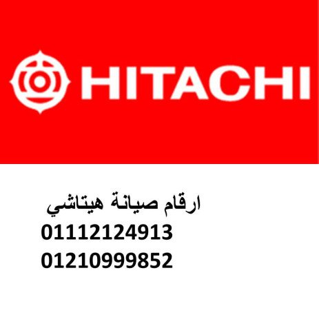 syan-thlagat-hytashy-alaabor-01129347771-big-0